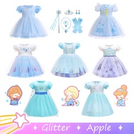 Frozen Elsa Cinderella Princess Dress For Kids Girl Blue Dresses Baby Short Sleeve Casual Outfits Halloween Christmas Set