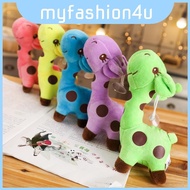 Colorful Giraffe Cute Plushie Large Soft Animal Toy Perfect For Weddings Machines Claw And