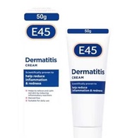 E45 Dermatiis Repair Cream to Reduce Itching and Inflammation 50ml 濕疹專用 止痕必備 英國代購 只限本月 25年8月