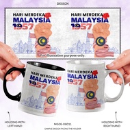 [MG26-08011] Hari Merdeka Malaysia 1957 mug Malaysia souvenir mug ceramic color mug | 11oz