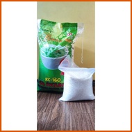 ∼ ✟ ◜ Buko Pandan Rice G4 RC-160 5kg