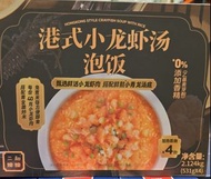 小龍蝦泡飯 4包
