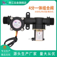 Water Control Machine Flow Meter Water Flow Sensor Hall Flow Sensor 4 Points Pipe Diameter 4 Points 