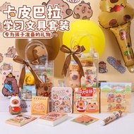 Kapibara Children's Birthday Souvenirs Toys Kindergarten Whole Class Rewards Return Gifts Party Gift
