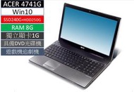 [Cookie]全新電池ACER 4750G Intel i5/i7/獨顯/8G/16G雙碟SSD240/14吋可lol