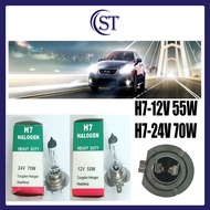 Universal Car Halogen Bulb H7 BULB【READY STOCK】