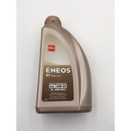 ENEOS MINYAK HITAM LUBRICANT FULLY SYNTHETIC 10W50 MINYAK ENJINE OIL ENEOS JAPAN Y15ZR Y15 135LC LC1
