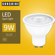 陽光 - 透明罩款 LED GU10射膽 9W 白光6500K AC220V LED射膽 LED射燈 LED杯膽 LED燈膽 LED燈泡 LGU10F-9D-C