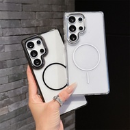 Star Shield Magnetic Phone Case - Samsung Galaxy S26 Ultra, S26 Plus, S26, S25 Ultra, S25 Plus, S25 