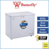 Butterfly BCF-WG201 Chest Freezer 203L Peti Beku Sejuk