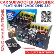 READY POWER AMPLIFIER MOBIL SUBWOOFER CAR SUBWOOFER AMPLIFIER DMS330