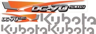 สติ๊กเกอร์รถเกี่ยวข้าว Kubota คูโบต้า DC-70Gplus ชุดเล็ก (รถกระสอบ)(ตัวใหม่)
