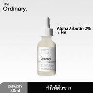 The Ordinary Alpha Arbutin 2% + HA Concentrated Serum 30 ml