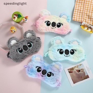 speedinglight Cute Koala Kids Sleep Mask Cartoon 3D Eye Blindfolds Plush Anime Eye Mask Sleeping Tra