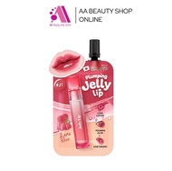 ส่งฟรี SMOOTO Official ลิป 6 สี (ซอง)