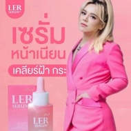 Le Serum + Sure Herb Ginger Soap (5 + 1) From Brother A Supachai 1 Authentic Shipped Directly The Co