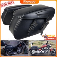 Side Box Motorcycle Bag 1 Pair Set Motorcycle Saddlebag Side Box Vintage Style Motorbike Storage Box PU Leather Solid