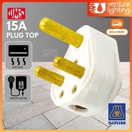 (SIRIM) UMS 15A Plug Top Round Plug Heavy Duty Plug Top Plak Fused Plug Fridge Aircond 15A plug Top 