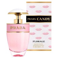 Prada Florale 香水