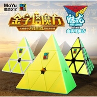 Cube Meilong Pyraminx Stickerless 3x3 Original Cube Puzzle Card
