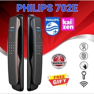 🔥KAIZEN STORE MALAYSIA🔥 PHILIPS EASYKEY 702E Digital Smart Door Lock