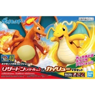 Charizard Dragonite Pokemon Plamo Pokepla 43 Bandai Model kit Figure
