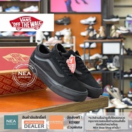[ลิขสิทธิ์แท้] VANS Old Skool Platform  รุ่นสุดฮิต NEA รองเท้า เสริมส้น แวนส์ โอวสคูล แท้
