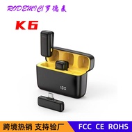 K Lavalier Mike One for Two Mobile Phone Webcast Radio Noise Reduction Lavalier Mike