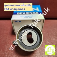 Pulley Belt Suzuki F6A Carburetor (Carbureo) Tricycle Can Be Used [NTN]Tricycle Tuk Tuk2
