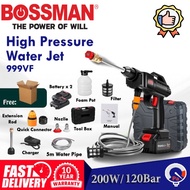 BOSSMAN Cordless Water Jet Portable Car Wash High Pressure Industrial Grade Nozzle