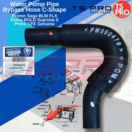 Proton Saga BLM FLX Exora BOLD Suprima S Preve CFE Genuine Water Pump Pipe By pass Hose C-Shape PW95