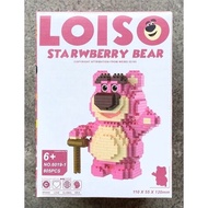 เลโก้นาโนไซส์ XL - Gejia 6019 - Disney - Toys Story  Lotso