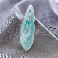 冰藍水翡翠羽毛吊飾 | 天然玉翡翠A貨 | 送禮