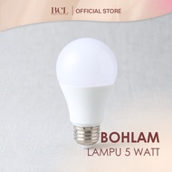5Watt Multipurpose Light Bulb | Light bulb