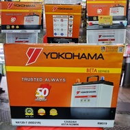 Yokohama Commercial Battery Size Models NX120-7/L