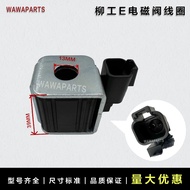 Liugong E Gegelung Injap Solenoid 24v Aksesori Forklift Mesin Cangkuk Yang Biasa Digunakan Sesuai un