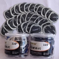 Taibaixin Baisheng Multifunctional Car Cold Repair Film Car Vacuum Tire Film Inner Tube Repair Tire 