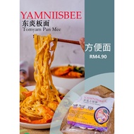 Tomyam Instant Noodles东炎方便面