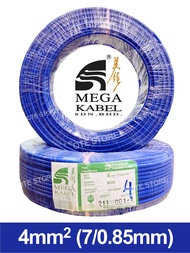 Mega Kabel PVC 4mm 7/0.85mm Single Cable 100M (Red / Yellow / Blue / Green /Black) Made in Malaysia