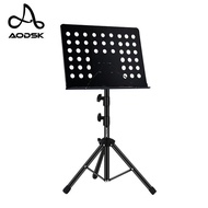 Odsk（AODSK）AS-M66Music Stand Bold Adjustable Music Stand Folk Guitar Violin Guzheng Erhu Universal Music Stand