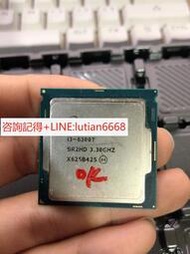 詢價【可開統編】Intel酷睿i3 6100T臺式電腦處理器CPU雙核四線程