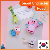 [Korea_Seoul Character] DDP Design Store Seoul Character Haechi & Soul Friends Pixel Toy Magnet 1ea