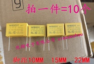 Weidy Safety Capacitor X2 310V 0.33uf 0.1uf 0.22UF 334 105 684 104 473