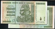 【紙幣】ZIMBABWE(辛巴威), P86  , 200億 , 2008 ,品相極美XF #205458 