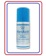 Wari Activ Vapo Coolant Anesthesia Aerosol Spray