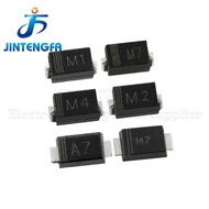 100PCS M7 M1 M2 M4 M7F A7 T7 F7 SMA DO-214AC 1N4007W 1N4007WS 1N4004 SOD123 SOD323 1A 1000V SMD Diod