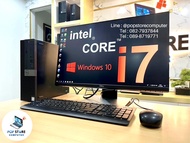 (คอมชุดมือสอง) Dell Optiplex 5070 SFF / i7-9700 / Ram 8 GB / SSD 256 GB / จอขนาด 23 นิ้ว