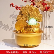 Money Tree Flowing Water Decoration Office Lucky Feng Shui Ball Fountain Living Room Desktop Decoration Opening Housewarming Gift