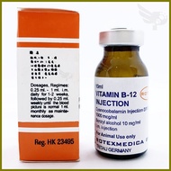 ▝ ➱ ◵ Rotex B12 10ml for Gamefowls - Made in Germany - Poultry - petpoultryph