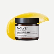 Evolve Organic Beauty Miracle Vitamin C Face Mask 60ml 有機維他命C美白面膜
